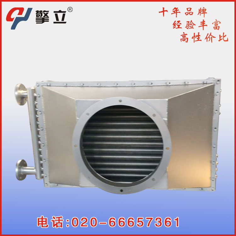 不同鍋爐節(jié)能器的使用要求 鍋爐技能器